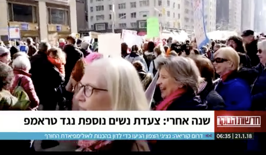 New York Women March